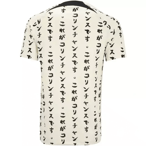 CAMISA CORINTHIANS III AWAY 2023/24 CREME JAPÃO