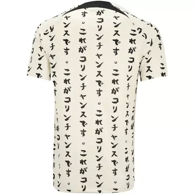 CAMISA CORINTHIANS III AWAY 2023/24 CREME JAPÃO